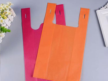 佳木斯市无纺布背心袋可降解塑料袋购物袋