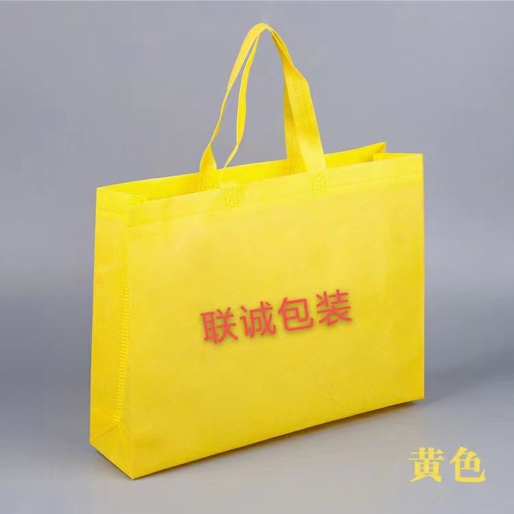 佳木斯市传统塑料袋和无纺布环保袋有什么区别？